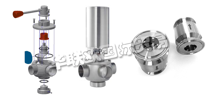 德國LIAG公司主要供應(yīng)：德國LIAG閥門,LIAG弧形閥，清管閥，控制閥，粉末控制閥，單向閥，止回閥，旋轉(zhuǎn)接頭等產(chǎn)品。