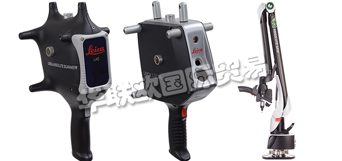 德國HEXAGON公司主要供應：德國HEXAGON傳感器,HEXAGON坐標測量機，絕對臂，激光掃描儀，手持式激光掃描儀，3D激光掃描儀，經緯儀等產品。