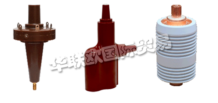 奧地利KUVAG公司主要供應:奧地利KUVAG絕緣體,KUVAG變壓器,斷路器,避雷器外殼,斷路器外殼,變壓器端蓋,套管,支架,轉換器,電容等產品。