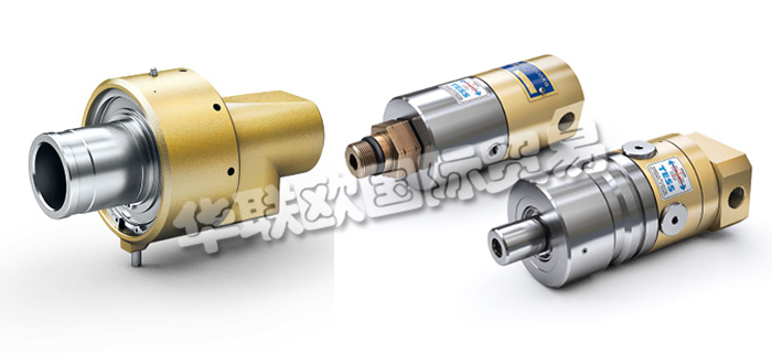 德國MAIER公司主要供應：德國MAIER旋轉接頭,MAIER通用旋轉接頭，多通道旋轉接頭等產品。