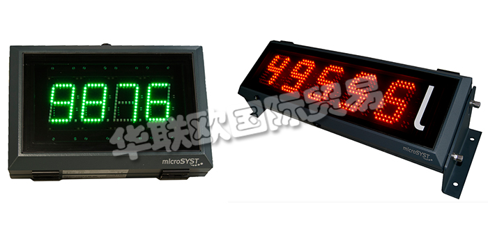 德國(guó)MICROSYST公司主要供應(yīng):德國(guó)MICROSYST顯示器,MICROSYST分揀系統(tǒng),數(shù)字顯示器,LED顯示器,定位系統(tǒng)等產(chǎn)品。