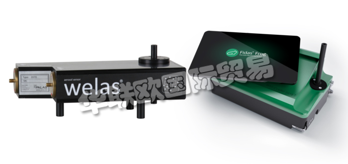 德國PALAS公司主要供應：德國PALAS測量儀,PALAS光譜儀，顆粒物測量儀，氣溶膠光譜儀，傳感器，煙霧傳感器，粒度儀，測試系統，模塊化測試系統等產品。