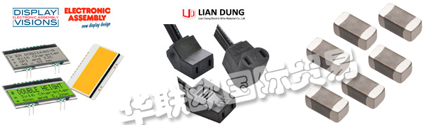 SCHUKAT,優勢供應德國SCHUKAT電源,SCHUKAT風扇