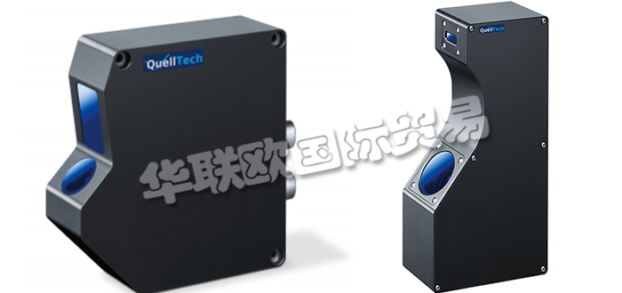 德國QUELLTECH公司主要供應：德國QUELLTECH掃描儀,QUELLTECH激光掃描儀，模塊，冷卻模塊，框架等產品。