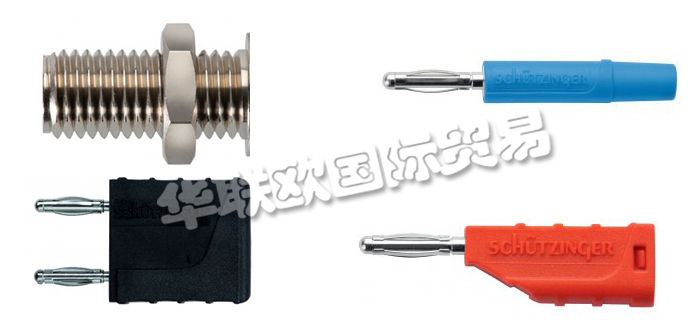 德國SCHUTZINGER公司主要供應：德國SCHUTZINGER插頭,SCHUTZINGER適配器，薄板式插頭，耦合器，轉接器，測量導線，測試探針，快速釋放端子，電纜系統等產品。