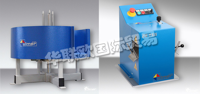 德國ULMER公司主要供應：德國ULMER開卷機,ULMER進料器，無源開卷機，電動分配器，牽引桿，切割機，通用切割機等產品。