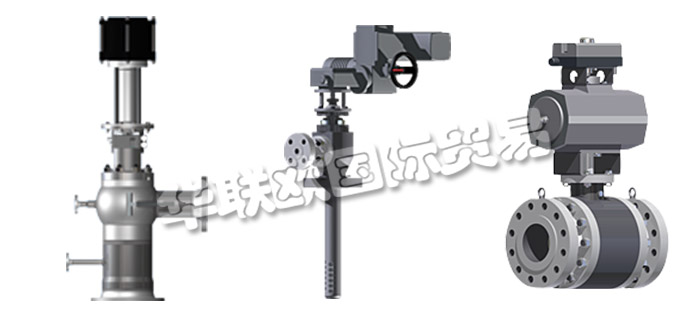 德國TEC ARTEC公司主要供應：德國TEC ARTEC減溫器,TEC ARTEC冷卻器，蒸汽轉換站，噴槍冷卻器，環形冷卻器，蒸汽增壓噴嘴等產品。