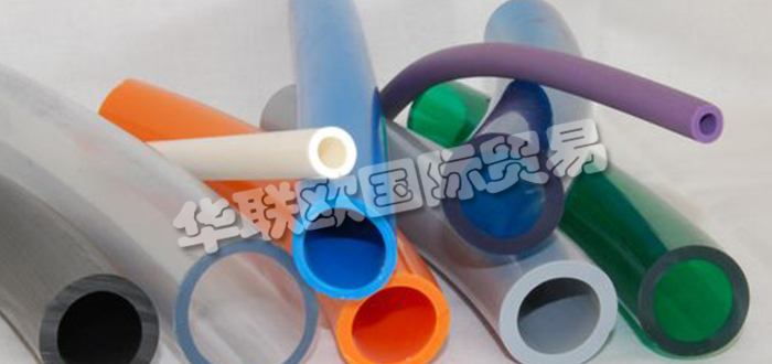 德國VINNYLAN品牌主要供應：德國VINNYLAN軟管,VINNYLAN壓力軟管，飼料軟管，工業軟管，特殊軟管，護套等產品。