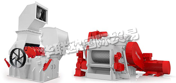 德國VECOPLAN公司主要供應：德國VECOPLAN輸送機,VECOPLAN削片機，鼓式削片機，拖鏈輸送機，振動輸送機，皮帶輸送機，螺旋輸送機，振動篩，拖鏈式卸料器，振動定量給料機等產品。