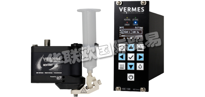 德國VERMES公司主要供應：德國VERMES點膠系統,VERMES螺母，噴嘴調節螺母，微型點膠系統，液滴檢測系統，微點膠熱熔膠系統，供應單元，挺桿，控制器等產品。