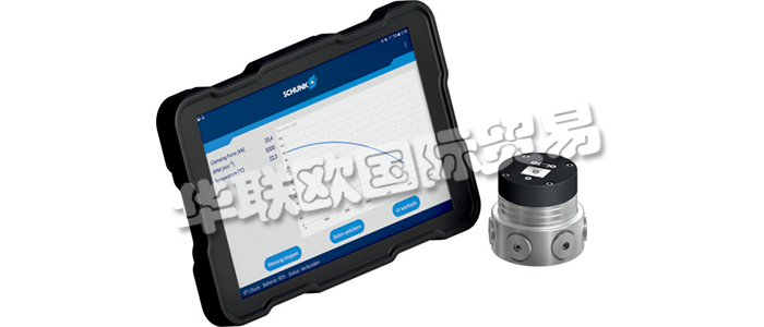 本篇文章為您介紹SCHUNK夾持力測(cè)試儀CFT:汽車的輪胎壓力和車床卡盤(pán)夾持力兩者都必須得到定期檢查,以確保日常使用中的過(guò)程安全和效率。SCHUNK夾持力測(cè)試儀CFT專用于此目的。