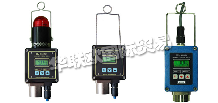 德國WOELKE公司主要供應：德國WOELKE測量儀,WOELKE測量系統，甲烷檢測儀， CO 2測試儀，甲烷測量設備，報警系統等產品。