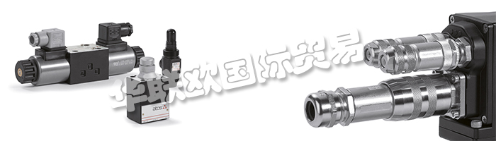 意大利ATOS阿托斯公司的主要產(chǎn)品:ATOS比例閥、ATOS插裝閥、ATOS壓力溢流閥、減壓閥、壓力補(bǔ)償器、方向控制閥、流量控制閥、電子器件、附件、阿托斯開關(guān)閥、壓力控制閥、阿托斯單向閥、阿托斯換向閥、阿托斯安全閥、阿托斯防爆閥、比例換向閥、開關(guān)型換向閥、油缸、泵、葉片泵、變量柱塞泵、過濾器、高壓式過濾器、管式過濾器、油箱式過濾器、閥塊、動(dòng)力單元、執(zhí)行器、伺服執(zhí)行器。