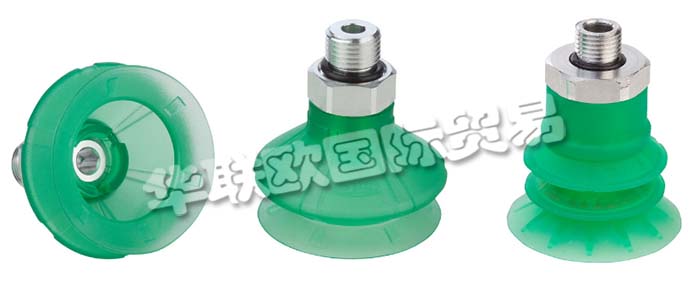 SCHMALZ海綿吸盤的特點是堅固的主體和可模壓成包裝形狀的柔軟的密封唇。海綿吸盤用于包裝行業，這些吸盤由符合FDA準則的耐磨材料Elastodur和PVC或硅樹脂制成。這意味著這些吸盤可用于處理初級和次級包裝。