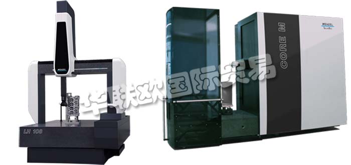 德國WENZEL公司主要供應:德國WENZEL坐標測量機WENZEL掃描儀,激光線掃描儀,計算機斷層掃描儀,測量臂,測量系統等產品。