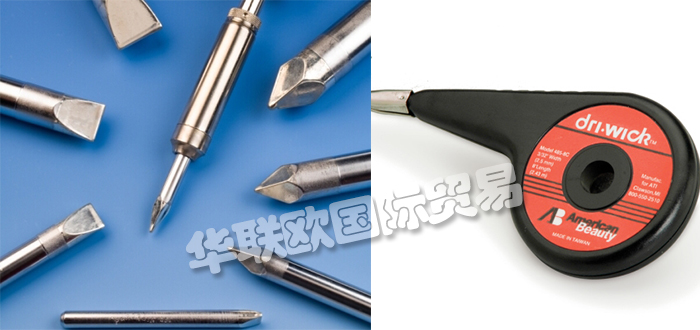 優勢供應美國AMERICAN BEAUTY電烙鐵重型烙鐵