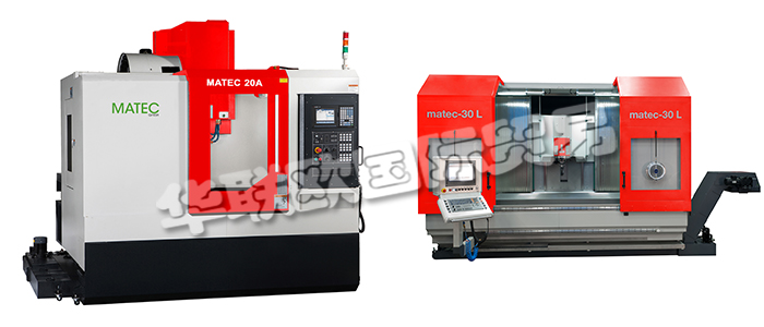 德國MATEC公司主要供應:德國MATEC加工中心,MATEC雙主軸加工中心,三軸加工中心,五軸加工中心,六軸加工中心等產品。