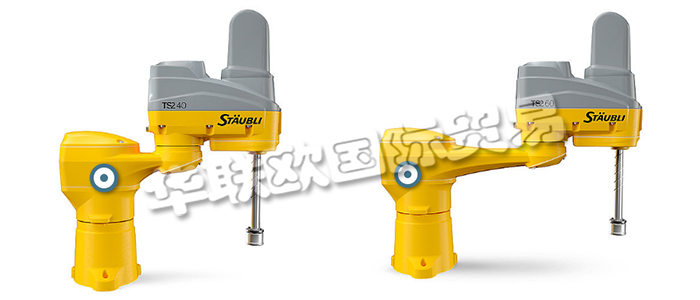 STAUBLI開發了一系列功能強大的四軸機器人，旨在滿足汽車、食品、制藥、塑料和電子電氣等領域最嚴格的生產要求。SCARA (水平多關節機械手臂) 系列可用于多種應用， 能快速執行上下料、裝配、包裝/碼垛、拾放/搬運、分揀、堆垛和整列等高精度、重復性等任務。此外，全新 TS2 系列使用了與六軸 TX2 機器人相同的模塊化結構和 CS9 控制器，相同的機器人底座帶來模塊化和最優開發時間。