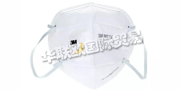 3M公司創(chuàng)建于1902年，由一個礦業(yè)公司發(fā)展100年至今。今天，3M有超過60000種產(chǎn)品，涵蓋的領(lǐng)域十分廣泛，從工業(yè)、交通運(yùn)輸、電子通訊到安防、個人醫(yī)療護(hù)理都有涉及，而且公司產(chǎn)品還拿過奧斯卡獎杯、登過月球。