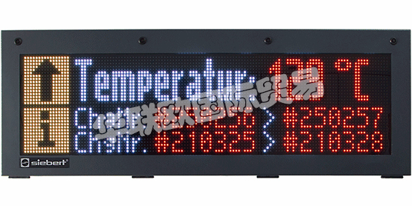 SIEBERT集團成立于1972年,經過四十多年的發展,SIEBERT從最初的一家幾人規模的工程辦公室,演變為今日的數字信息系統提供商,SIEBERT的成就有目共睹。SIEBERT的產品供應給全球市場的客戶,其產品質量受到廣泛認可。SIEBERT不斷保持創新,憑借有力的研發,不斷向市場提供先進的產品,產品始終如一地引領市場。現代化的工業生產使SIEBERT的產品供應迅速,能滿足客戶的大批量需求,優秀的員工是SIEBERT能最好的滿足顧客的基礎。下文為您介紹SIEBERT顯示器。