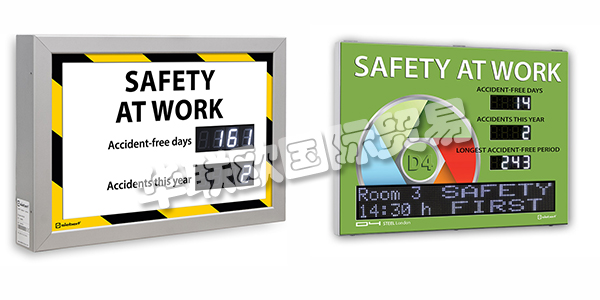 現(xiàn)代社會是一個工業(yè)社會,現(xiàn)代化機器大生產(chǎn)使全球人民能夠獲得許多廉價且種類豐富的工業(yè)制成品。工業(yè)的運行及發(fā)展影響著全球人民的生活,在工業(yè)生產(chǎn)中,安全生產(chǎn)的重要性不言而喻,工業(yè)安全不僅事關一線工人的安危,更是影響經(jīng)濟發(fā)展、社會穩(wěn)定和國家安全的重要因素。工業(yè)安全如此重要,因而各大企業(yè)為了保障工業(yè)安全,都投入了大量的資源,從工人的安全意識教育,到大批量采用更安全的生產(chǎn)設備以及工傷信息統(tǒng)計系統(tǒng)的設立。SIEBERT工業(yè)安全數(shù)字顯示器用于公司事故統(tǒng)計信息的可視化,公司事故統(tǒng)計信息的可視化有助于使工業(yè)安全得以體現(xiàn)并提高對其的認識,是保障安全生產(chǎn)的優(yōu)質產(chǎn)品,下文為您介紹SIEBERT用于工業(yè)安全的數(shù)字顯示器。