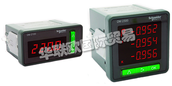 SCHNEIDER公司誕生于第一次工業革命期間,自19世紀以來,SCHNEIDER一直專注于電氣領域,21世紀的今天,SCHNEIDER已經發展為一家跨國集團公司,并在能效管理和自動化領域居于領導地位。SCHNEIDER提供能源與自動化數字解決方案,服務全球市場,致力于為客戶賦能,達到能源和資源的最大化利用,助力客戶的成功。今天的SCHNEIDER全球員工超過13萬人,優秀的員工是SCHNEIDER能為客戶提供優質服務的基礎。SCHNEIDER的產品隨處可見,全球眾多客戶都信賴SCHNEIDER的產品,因為SCHNEIDER產品的高質量始終如一。下文為您介紹SCHNEIDER電壓表。