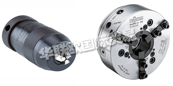 ROEHM是全球最重要的夾緊技術專家之一。創新,技術,精度和質量使ROEHM成為與夾緊技術有關的所有問題的全球可靠合作伙伴。從最小的鉆夾頭到高科技的動力夾緊裝置,ROEHM提供各式各樣的解決方案。ROEHM的產品一直以其可靠性和成本效益為特征。ROEHM產品的高質量基礎是嚴格的質量控制,以及最新的電子測量方法。下文為您介紹ROEHM夾具。