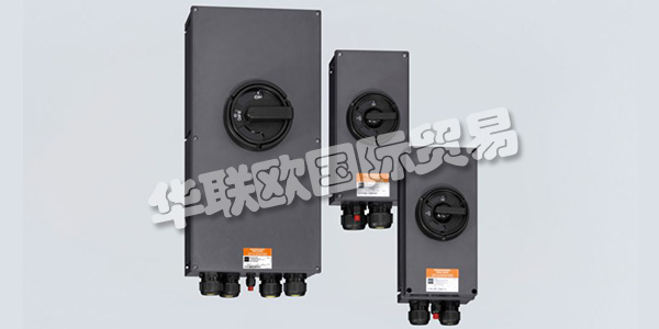 現階段，危險行業在選擇電氣設備時，通常會選擇一些防爆開關、防爆箱柜等防爆電器。隨著時代的發展，防爆電器的使用范圍也越來越廣。其中，在易燃易爆場所安裝的開關應是防爆型的，小編接下來為您帶來R.STAHL公司介紹,R.STAHL防爆開關。