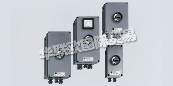 德國R.STAHL公司主要供應：德國R.STAHL防爆開關,R.STAHL接線盒，燈具，防爆燈具，線性燈具，控制箱，溫控器，溫度限制器，斷路器，電源連接開關，安全開關等產品。