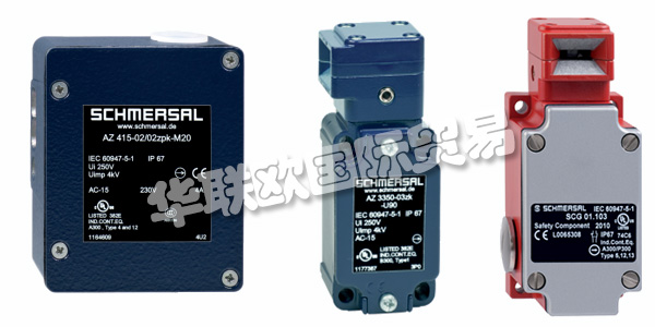 SCHMERSAL為機(jī)器和系統(tǒng)的安全以及工業(yè)自動化和電梯技術(shù)的開發(fā)和生產(chǎn)，提供了種類繁多的高質(zhì)量開關(guān)設(shè)備和系統(tǒng)。SCHMERSAL集團(tuán)開發(fā)和生產(chǎn)約25,000種不同的開關(guān)設(shè)備，并且是該系列產(chǎn)品世界上最大的供應(yīng)商之一。下文為您介紹SCHMERSAL開關(guān),SCHMERSAL系統(tǒng)解決方案。