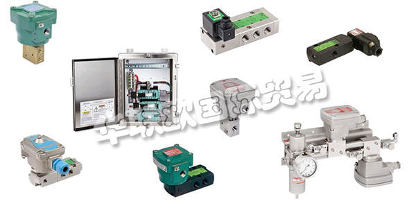 ASCO電磁閥在眾多行業(yè)的應(yīng)用中控制空氣,氣體,水,油和蒸汽的臨界流量。他們的產(chǎn)品范圍從二位開(kāi)關(guān)閥到影響數(shù)千用戶(hù)的流量控制系統(tǒng)。ASCO的螺線(xiàn)管電源管理技術(shù)為可靠性和功耗設(shè)定了新的行業(yè)標(biāo)準(zhǔn),既可以接受交流和直流電壓,又可以提高性能。這些2通,3通和4通電磁閥可處理所有商業(yè)和工業(yè)環(huán)境中的大多數(shù)流體控制應(yīng)用。下文為您介紹ASCO公司,ASCO電磁閥。