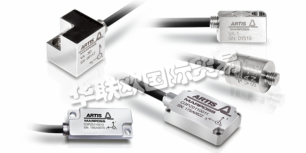 ARTIS成立于1983年,2008年被Marposs收購(gòu)。ARTIS的主要業(yè)務(wù)是金屬切削行業(yè)的過程和狀態(tài)監(jiān)控。目前全世界有30000多個(gè)ARTIS系統(tǒng)正在使用,主要用于汽車和航空工業(yè),用于制造單個(gè)零件或者大規(guī)模生產(chǎn)。全球每年大約安裝1200個(gè)新的ARTIS系統(tǒng)。ARTIS支持與制造商在機(jī)器概念方面緊密合作,并集成到標(biāo)準(zhǔn)控制類型中。下文為您介紹ARTIS傳感器。
