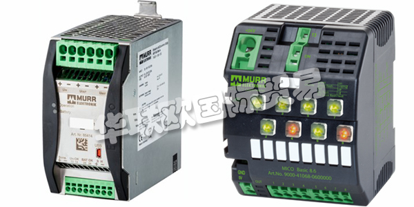 MURR是自動(dòng)化解決方案的開(kāi)發(fā)，制造和分銷的全球領(lǐng)導(dǎo)者，在全球擁有2900多名員工。40多年來(lái)，MURR與來(lái)自各個(gè)行業(yè)的客戶合作，包括包裝，物流和汽車。MURR最擅長(zhǎng)為自動(dòng)化系統(tǒng)開(kāi)發(fā)和實(shí)施量身定制的解決方案。MURR的高質(zhì)量產(chǎn)品是供應(yīng)商參與，經(jīng)過(guò)時(shí)間檢驗(yàn)的流程和持續(xù)改進(jìn)措施的結(jié)果。MURR所有的設(shè)施均通過(guò)DIN ISO認(rèn)證，并定期進(jìn)行審核。下文為您介紹MURR模塊。