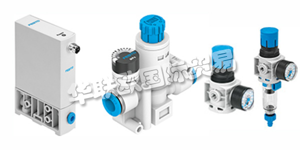 FESTO是世界領先的自動化技術供應商,是一家國際性家族企業(yè),如今由第三代掌管。作為家族企業(yè),FESTO以整體視角采取行動,FESTO為自身行為承擔全球與區(qū)域責任,并在各業(yè)務所在地通過全新技術、知識與教育為生活質量與資源保護做出貢獻。FESTO追求全方位質量,并在企業(yè)內外部予以踐行,這意味著高的客戶滿意度。下文為您介紹FESTO閥門。