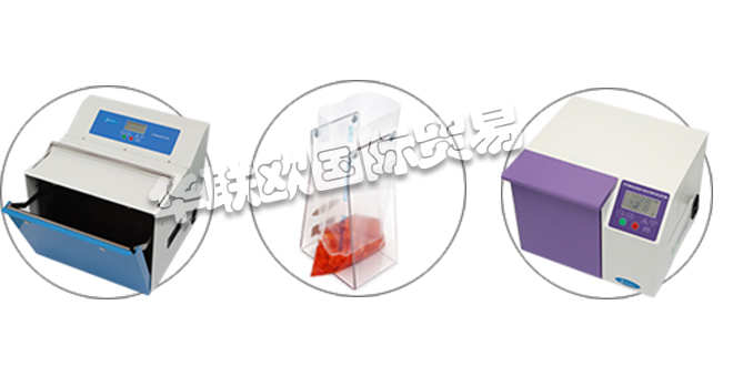 SEWARD,英國SEWARD循環器,SEWARD開袋器