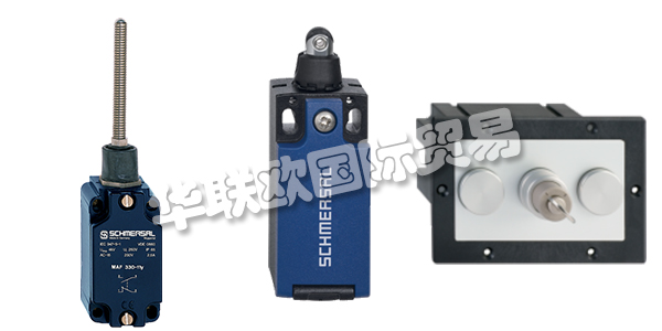 SCHLEGEL總部位于德國,成立于1945年,現(xiàn)在是一家全球公司。SCHLEGEL代表“德國制造”的品質(zhì)。根據(jù)這一原則,SCHLEGEL的產(chǎn)品從開發(fā)到制造都在德國實(shí)現(xiàn),內(nèi)部生產(chǎn)確保了SCHLEGEL產(chǎn)品始終如一的高質(zhì)量,且在實(shí)施客戶特定的產(chǎn)品和要求時,使SCHLEGEL具有最大的靈活性。SCHLEGEL的質(zhì)量政策以其多年根據(jù)ISO 9001-2015進(jìn)行質(zhì)量管理的經(jīng)驗(yàn)為基礎(chǔ)。下文為您介紹SCHLEGEL開關(guān)。