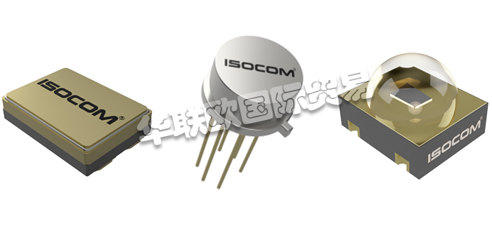 ISOCOM,英國ISOCOM光電耦合器,ISOCOM固態繼電器