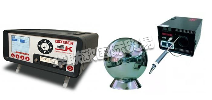 ISOTECH,英國ISOTECH精密溫度計,ISOTECH紅外校準器