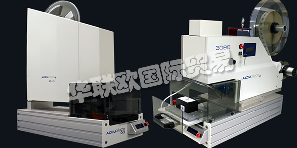 美國ACCUPLACE公司主要供應：美國ACCUPLACE貼標機,ACCUPLACE標簽貼標機，標簽進紙器，幻燈片貼標機，粘合劑進料系統，工業機器人系統等產品。美國ACCUPLACE公司一直以來都以高質量的產品為客戶服務，是客戶心中高質量的貼標機供應商。下文為您具體介紹ACCUPLACE。