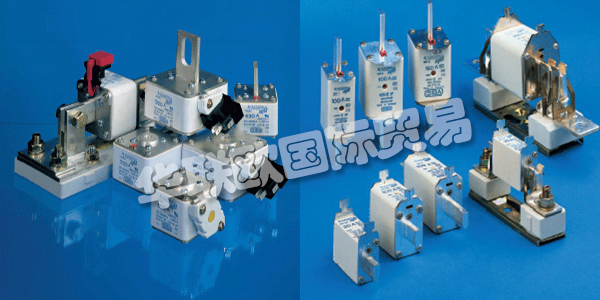 德國SIBA有限公司于1946年成立,是一家專業(yè)的熔斷器生產(chǎn)廠商,目前分布在世界各地的子公司達11家之多。SIBA公司生產(chǎn)的熔斷器涉及范圍廣泛,產(chǎn)品包括船用、礦用、特快速以及高壓熔斷器、低壓熔斷器、特殊用途熔斷器。SIBA公司以生產(chǎn)具有高分斷能力并帶有溫度限制器、性能可靠的高壓熔斷器而享譽世界。下文為您介紹SIBA熔斷器。