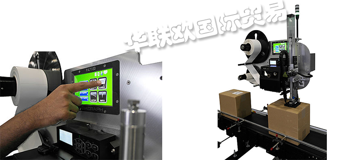 優(yōu)勢供應德國ALLEN CODING熱轉印打碼機打印貼標機