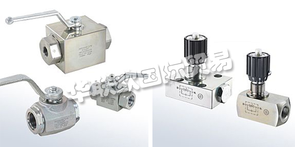 經(jīng)過多年發(fā)展,STAUFF已成為液壓行業(yè)配件的領先供應商。卓越的質(zhì)量標準,快速的交貨時間,出色的服務和高素質(zhì)的員工使STAUFF能夠滿足當前和未來液壓行業(yè)不斷增長的需求。STAUFF的內(nèi)部實驗室會根據(jù)國際標準對所有STAUFF產(chǎn)品進行持續(xù)的檢查和測試。STAUFF質(zhì)量保證體系已通過ISO 9001:2015認證,并不斷追求完美。下文為您介紹STAUFF閥門。