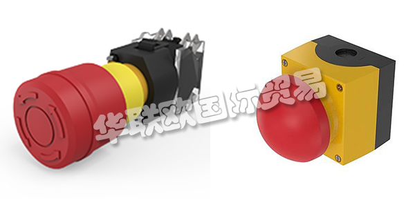 EAO是一家瑞士的家族企業，成立于1947年，現已發展成為全球領先的高質量開關，鍵盤，復雜控制元件以及完整的HMI控制單元和HMI系統制造商之一。高效，現代化的開發流程，有效的全球供應鏈使得EAO能為全球各行業客戶提供高質量的產品。從簡單的控制元件到復雜的HMI系統，從批量生產到安裝，EAO提供全套HMI服務。下文為您介紹EAO開關。