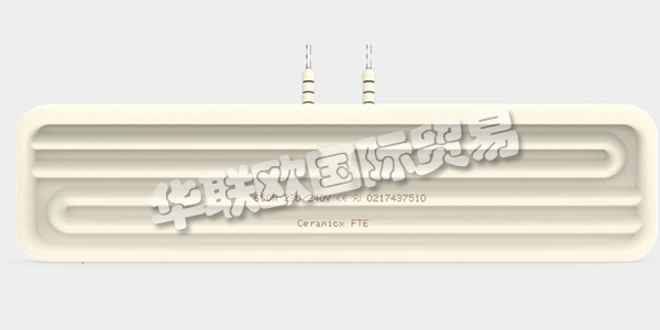 愛爾蘭CERAMICX公司主要供應:愛爾蘭CERAMICX加熱器,CERAMICX加熱器元件,陶瓷槽式加熱器元件,柱狀石英加熱器元件,線性石英鎢加熱器元件,快速紅外系統(tǒng),反射器等產(chǎn)品。