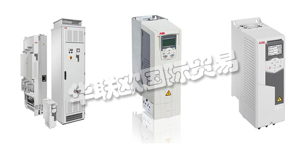 瑞士ABB集團由兩家百年企業(yè)于1988年合并而成，分別是瑞典ASEA公司和瑞士BBC公司。下文為您介紹ABB是什么公司,ABB變頻器型號。