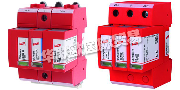 DEHN公司始于1910年，最初從事電氣安裝業(yè)務(wù)，現(xiàn)在是雷電防護(hù)和安全設(shè)備領(lǐng)域的領(lǐng)導(dǎo)者。DEHN在全球擁有1900多名員工，包括120多個(gè)研發(fā)和質(zhì)量保證部門，供應(yīng)4000多種設(shè)備和組件，產(chǎn)品銷往70個(gè)國(guó)家和地區(qū)。下文為您介紹DEHN浪涌保護(hù)器。