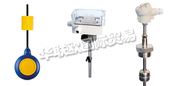 NIVELCO是一家匈牙利的出口導(dǎo)向型公司,在幾乎所有的主要市場(chǎng)銷售其產(chǎn)品,遍布全球70多個(gè)國(guó)家的分銷商將NIVELCO產(chǎn)品帶到任何有需要的地方。NIVELCO公司致力于建立長(zhǎng)期,可信賴和滿意的業(yè)務(wù)和合作伙伴關(guān)系,為此他們將保證產(chǎn)品質(zhì)量放在首位,通過(guò)ISO9001:2015來(lái)確保產(chǎn)品的優(yōu)質(zhì)可靠。下文為您介紹NIVELCO液位開(kāi)關(guān)。