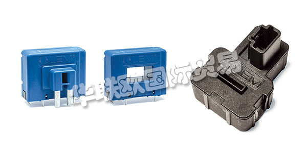 LEM公司成立于1972年,是提供用于測(cè)量電氣參數(shù)的創(chuàng)新,高質(zhì)量解決方案的市場(chǎng)領(lǐng)導(dǎo)者。其核心產(chǎn)品:電流和電壓傳感器,在驅(qū)動(dòng)器和焊接,可再生能源,UPS,電源,牽引,高精度,常規(guī)和綠色汽車(chē)業(yè)務(wù)中廣泛應(yīng)用。LEM致力于可持續(xù)發(fā)展,并具有長(zhǎng)期負(fù)責(zé)任的傳統(tǒng)。下文為您介紹LEM電流傳感器。