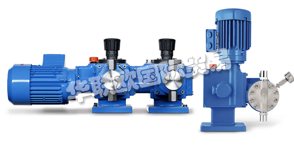 LEWA于1952年創立,該公司能夠設計和生產能夠完成復雜任務,應用于不同領域的計量泵,是隔膜計量泵、流程泵、完整的計量系統和設備的全球領先制造商。LEWA泵和系統旨在很困難的條件下實現最佳性能。無論是在海上還是在沙漠中。下文為您介紹LEWA計量泵。