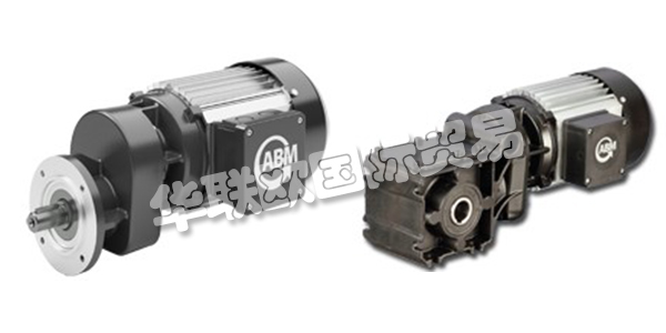 ABM在制造自己的電動機和變速箱方面積累了獨特的專業(yè)知識,可確保在開發(fā)階段就已經(jīng)對驅動組件進行了微調。所有驅動器組件的緊密集成可確保永久性的產(chǎn)品創(chuàng)新和最大的應用安全性,同時具有最大的靈活性。ABM將客戶至上視為最高,針對客戶及其行業(yè)的特定需求開發(fā)了單獨的驅動器解決方案,全面,靈活的模塊化設計,定制的解決方案可以滿足客戶的多樣化需求。下文為您介紹ABM電機。